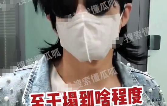 娱乐吃瓜爆料男星追富婆,男星倾心追逐，娱乐圈新瓜爆出