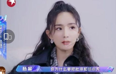 娱乐吃瓜酱100分,揭秘娱乐圈幕后故事与热点事件