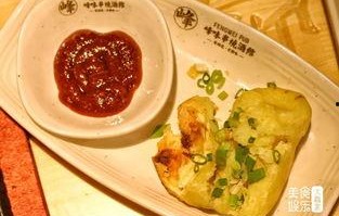 娱乐吃瓜酱土豆视频下载,土豆视频下载攻略，轻松获取热门内容！