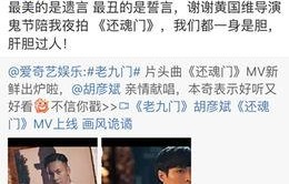 娱乐圈吃瓜爆料记者微博,揭秘明星幕后故事，揭秘娱乐圈真相