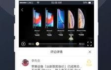 娱乐吃瓜视频模板图片,吃瓜群众速来围观！