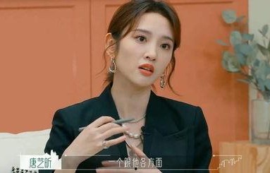 娱乐八卦吃瓜图片高清大图,高清大图带你领略明星幕后生活