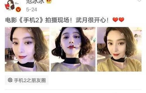 吃瓜娱乐圈系列小说推荐