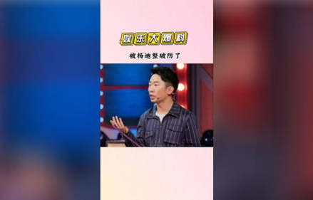 纸牌塔吃瓜娱乐,揭秘娱乐圈的“吃瓜”盛宴